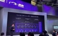 商汤绝影发布舱驾一体智能体 联手T3出行推进Robotaxi年内试运营