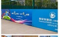 复星保德信人寿山东分公司分众施策开展“金融宣教周”活动