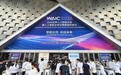 财经观察：当“中国开源”遇见“全球需求”，国产AI大模型加速出海