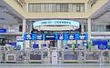 卡奥斯：赴港IPO，“走出海尔”的关键一步
