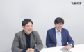 [韩国汽车网络安全法规应对指南] ②认证审核员谈通过策略