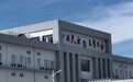 龙商话营商｜天有为：扎根龙江沃土 布局汽车电子新赛道