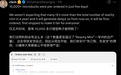4秒卖一台，这只399美元的鸭子，凭什么成了最火的机器人？