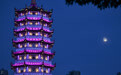 诗意中国丨一轮秋影转金波(17)#