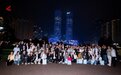 点亮双子塔 聚力启新程｜华为坤灵3周年庆典贵州专场圆满举办