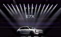 上汽奥迪 AUDI E7X 破釜沉舟，预售价 28.98 万元起，新增四座版本