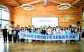文明实践专管员素能提升沙龙在天府微博村开展