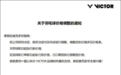 价格飞涨数年后，羽毛球终于开始降价！球友、协会、企业道出三大主因
