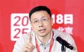 这个问题，“不是‘把谁送进去坐牢’就能解决的”