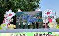 （乡村行·看振兴）江苏扬州沙头镇：把“萌宠流量”变成“田园经济”