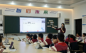中国移动全面响应“人工智能+教育”行动计划  四个维度推动AI与教育深度融合