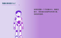 47M参数打赢7B：语音判停模型TurnSense开源