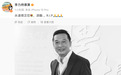 TVB“御用烂仔”演员游飚去世，终年57岁，李力持发文悼念