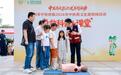 湖南岳阳：逛集市学养生 中医药文化走进校园