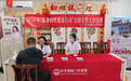 北京德胜门中医院开展2026年“服务百姓健康行动”主题义诊活动