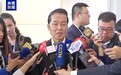 两岸观察丨大陆释放“和平利好”力促两岸关系发展