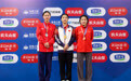 跳水——全国锦标赛：女子3米跳板决赛赛况