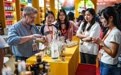 第十五届中国(贵州)国际酒类博览会举行(7)
