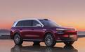 PPT剪影全是中型以上SUV？奕境曾清林称是同事偷懒，还有更多品种