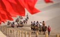 甘肃敦煌发布冬春游优惠政策#