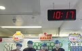 76岁勇闯医学禁区！北京博仁医院完成国内罕见高龄白血病移植，谱写生命奇迹