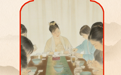 一组和合海报，看见文明共生的模样