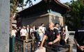 五大洲议员共聚京津 感知今日中国