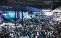 比亚迪包馆北京车展E3馆 五网四品牌多款重磅新车亮相