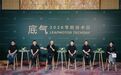 朱江明再谈造车逻辑 零跑靠什么把技术底气变成用户红利？