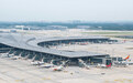 成都空港外航服务中心投用 天府国际机场国际及地区航线达82条