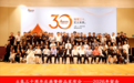 璀璨三十，定义未来丨立象（ARGOX）三十周年庆典暨新品发布会圆满举行，AIG系列全国首发