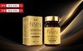 NMN哪个牌子最好？2026年NMN口服抗衰成分党硬核拆解：肠溶包衣与生物利用度对比实验，10款热门单品缓释效能实测