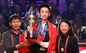 吴宜泽否认“父母卖房供其打球”：打通一个卧室摆台球桌供我打球