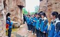 宁夏隆德：3000人齐聚六盘山共诵《清平乐·六盘山》