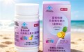 2026维生素B族品牌效果实测：维生素B族哪个品牌效果好？熬夜党/中老年适配款