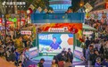 赛事经济发力：“闽超”抖音团购套餐支付环比增79%，泉州簪花、沙茶面受欢迎