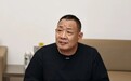 重磅！胖东来65亿梦之城开工，跨界地产主打合理利润