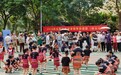体育换新“三月三”科学健身惠民生