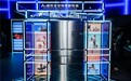 食材不用记、不用翻！海尔AWE发布AI多舱魔方冰箱主动管理