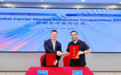 聚焦WAIC：浩鲸科技合资公司昂晟科技签约多国 加速具身智能出海