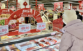 全国九店同欢喜！京东折扣超市超百名消费者喜提马年“第一桶金”