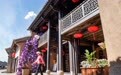 云南白雾村：农文旅体融合为乡村振兴注入新动能(10)
