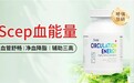2026水蛭素品牌怎么选？热门水蛭素产品盘点，活性指标、配方辅料深度横评