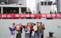中国海军第48批护航编队完成任务返回青岛(5)