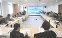 破解人工智能产业发展痛点 成都举办专场供需对接和安全培训会