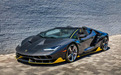 兰博基尼2025年全球交付10747辆 创历史新高
