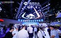 通用技术集团精彩亮相2026年中国国际信息通信展