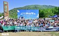 与迪卡侬共赴山野之约，2026年“开山节”三城启幕