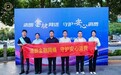 东吴财险安徽分公司扎实开展金融教育宣传周“为民办实事”系列活动