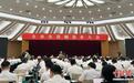 “第一经济大省”广东吹响新集结号：向先进制造全面进军